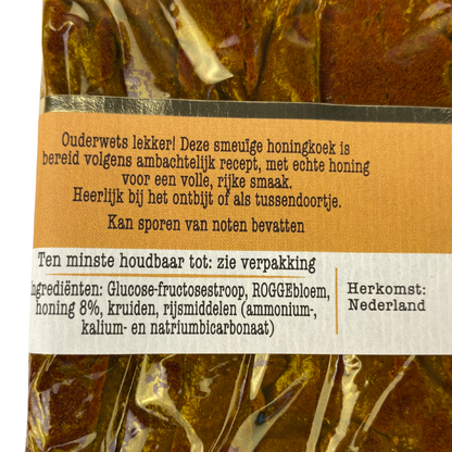 Honingkoek 500 gr