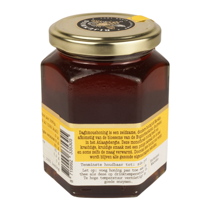 Daghmous (cactus) honing